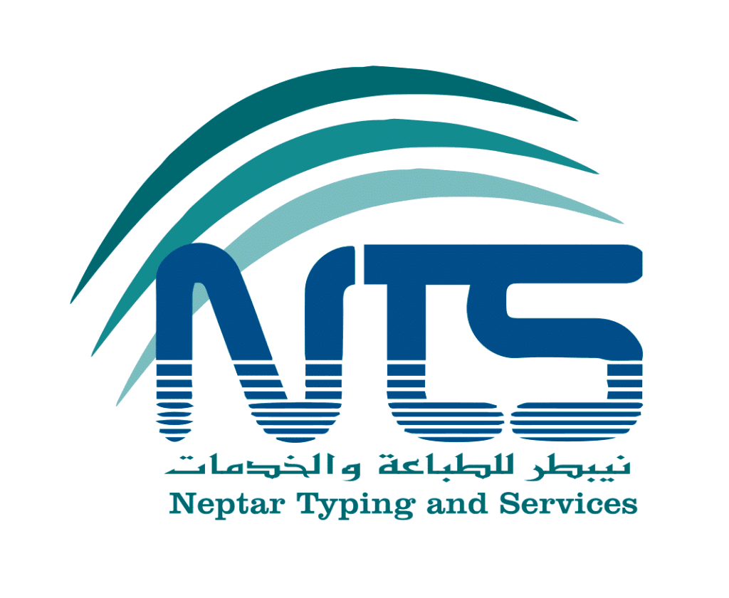 Neptar Typing and Services Official Logo