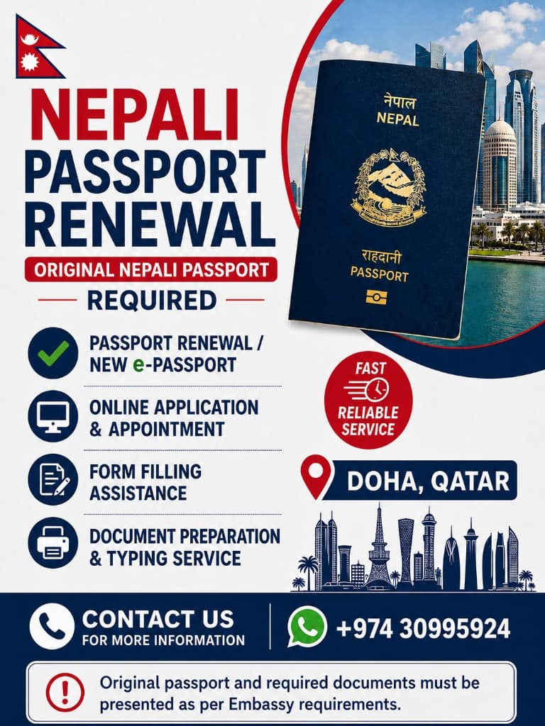 Nepali Passport Renewal and Embassy Services guidance poster by Neptar Doha