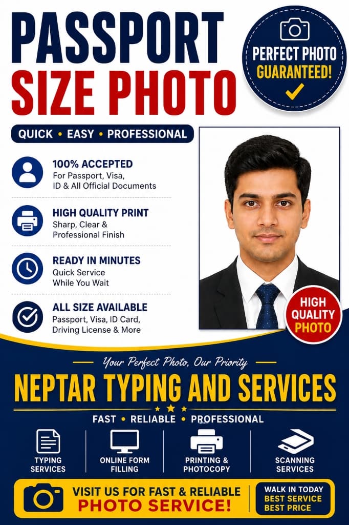 Neptar Passport Size Photo studio service poster showing instant official photo services in Doha